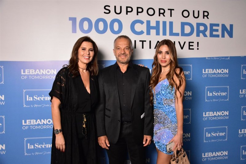Lebanon of Tomorrow Fundraising Party at La Scene Beirut
