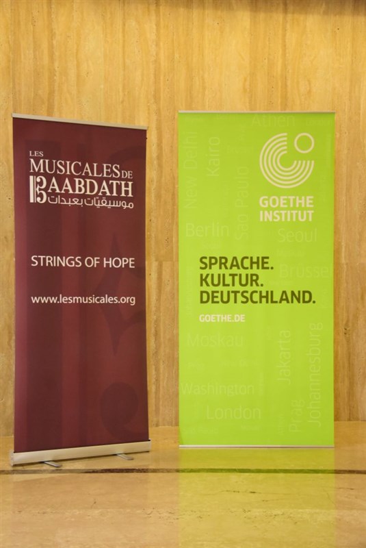 Musicales de Baabdath Strings of Hope 