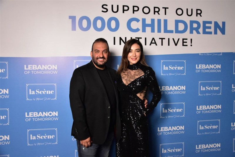 Lebanon of Tomorrow Fundraising Party at La Scene Beirut