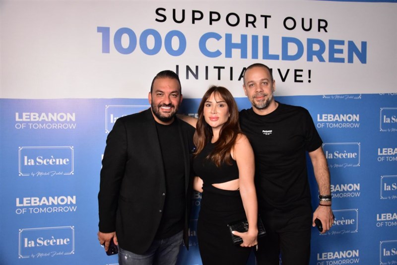 Lebanon of Tomorrow Fundraising Party at La Scene Beirut