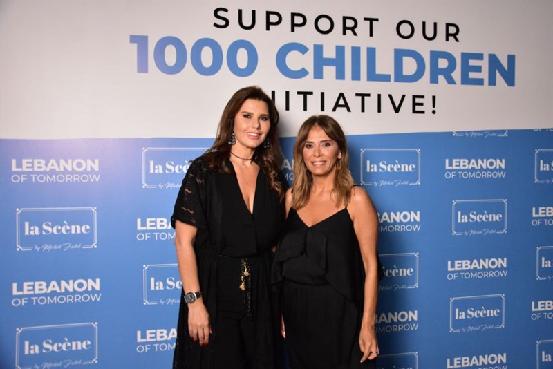 Lebanon of Tomorrow Fundraising Party at La Scene Beirut