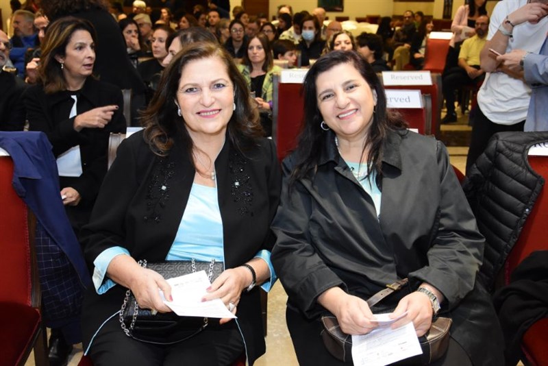 Musicales de Baabdath Strings of Hope 