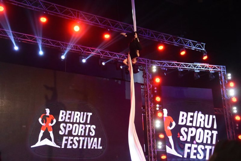 Opening of the Beirut Sports Festival 2023