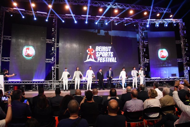 Opening of the Beirut Sports Festival 2023