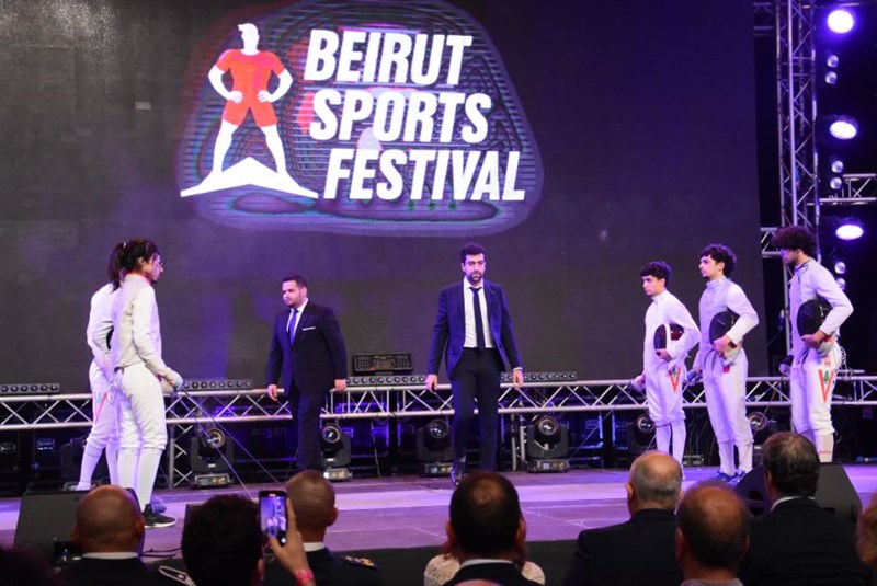 Opening of the Beirut Sports Festival 2023