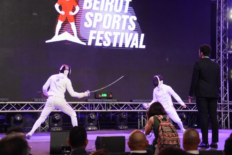 Opening of the Beirut Sports Festival 2023