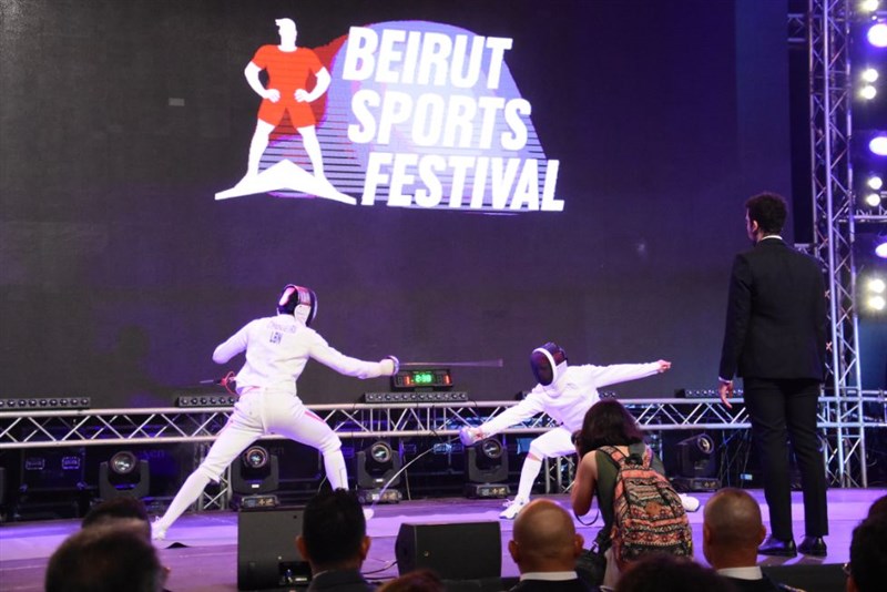 Opening of the Beirut Sports Festival 2023