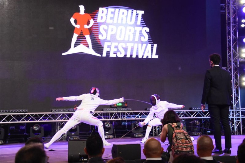 Opening of the Beirut Sports Festival 2023