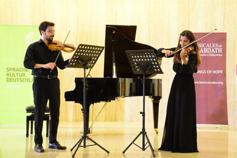 Musicales de Baabdath Strings of Hope 