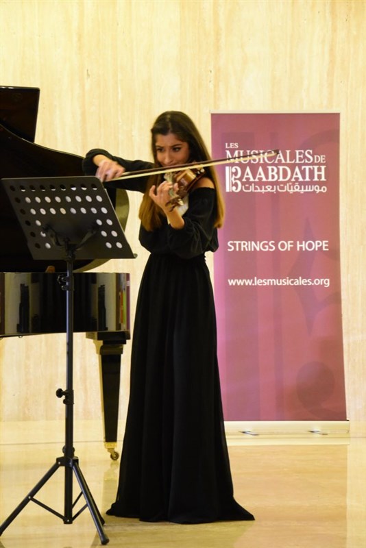 Musicales de Baabdath Strings of Hope 
