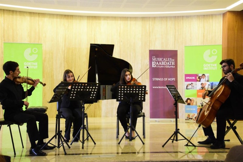 Musicales de Baabdath Strings of Hope 