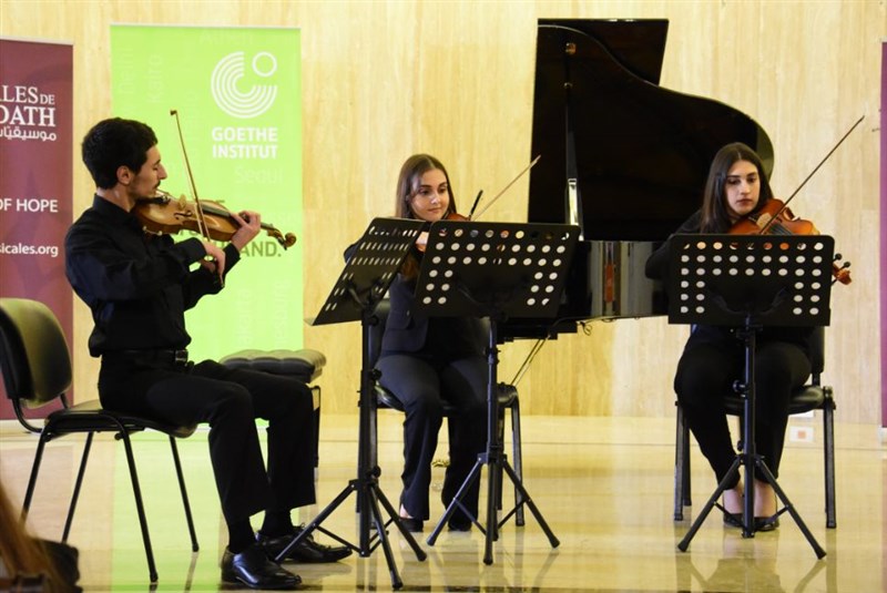 Musicales de Baabdath Strings of Hope 