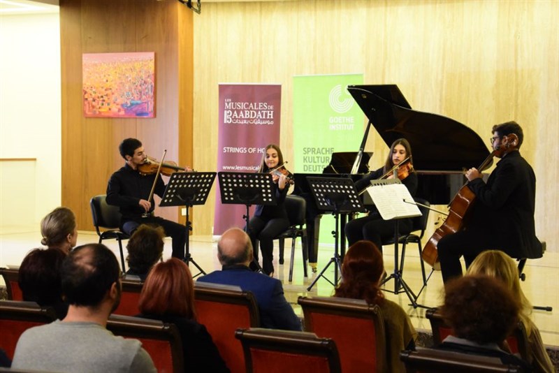 Musicales de Baabdath Strings of Hope 