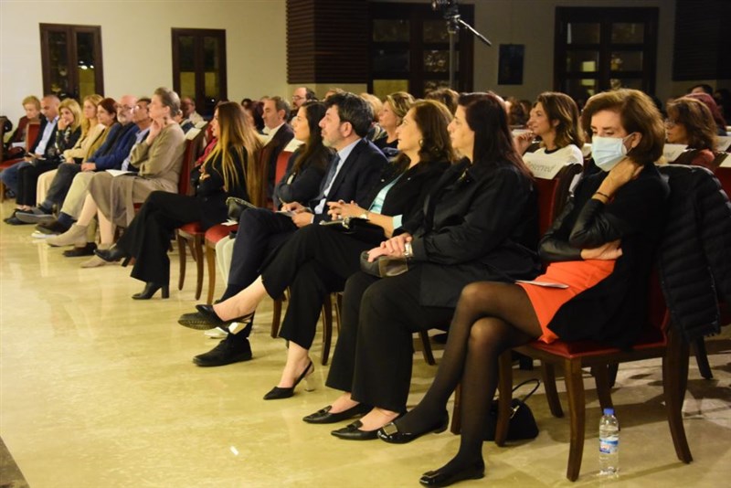 Musicales de Baabdath Strings of Hope 