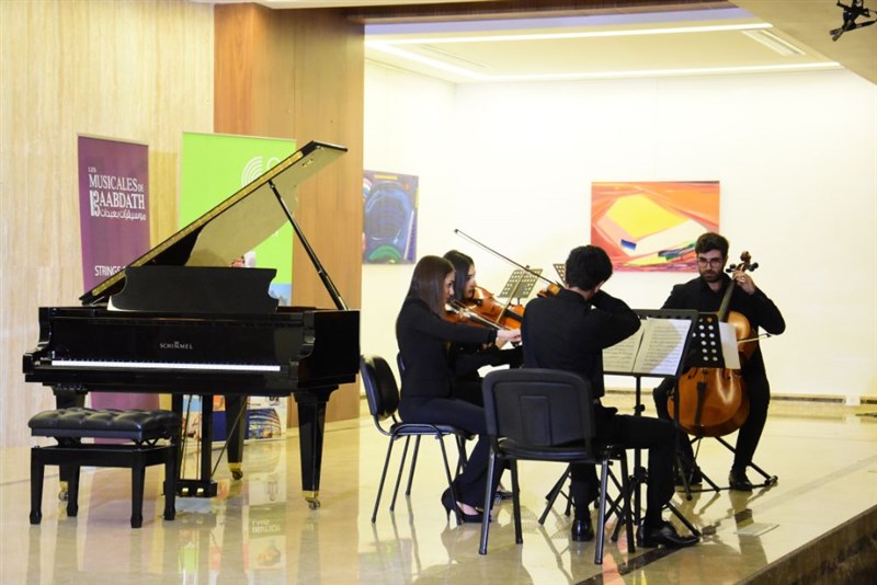 Musicales de Baabdath Strings of Hope 