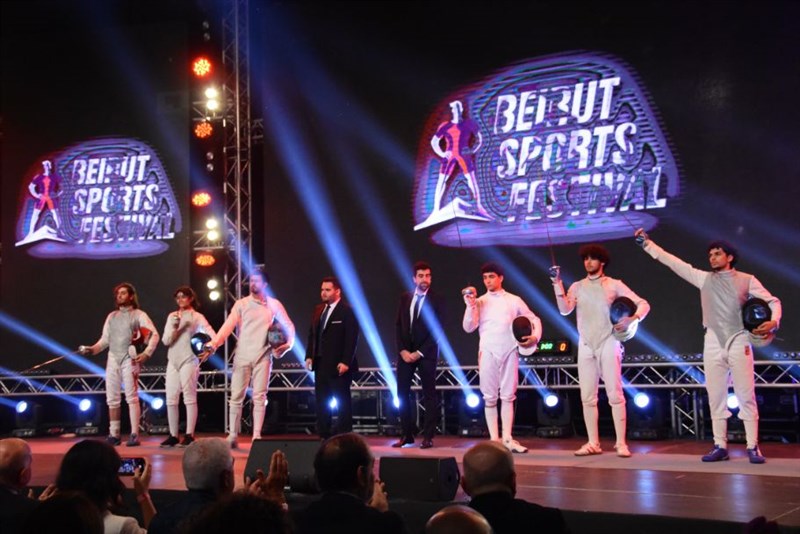 Opening of the Beirut Sports Festival 2023