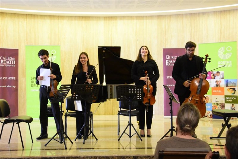 Musicales de Baabdath Strings of Hope 