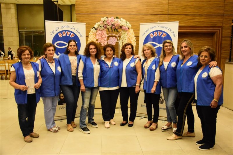 The Society of Saint Vincent de Paul annual fundraising dinner
