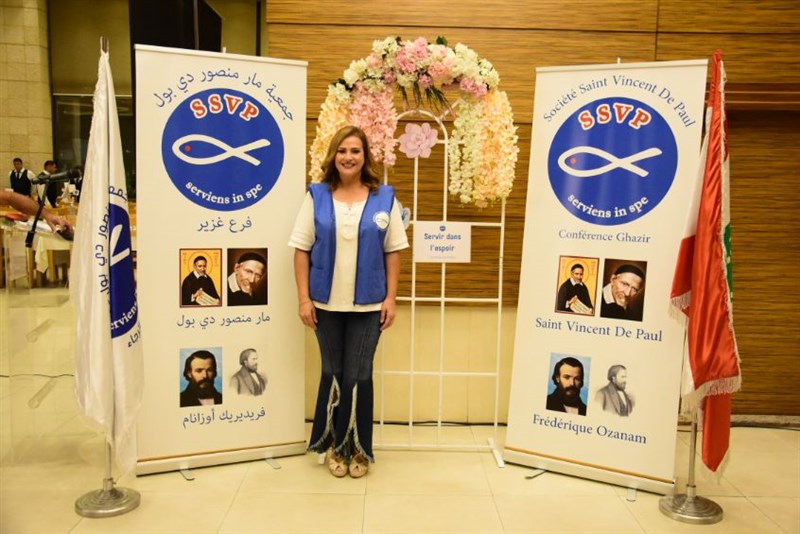 The Society of Saint Vincent de Paul annual fundraising dinner