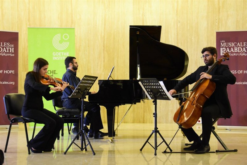 Musicales de Baabdath Strings of Hope 