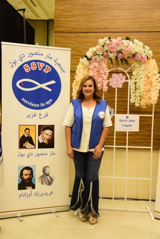 The Society of Saint Vincent de Paul annual fundraising dinner