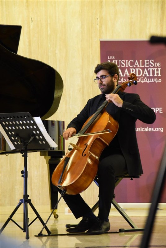 Musicales de Baabdath Strings of Hope 