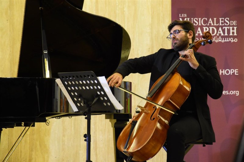 Musicales de Baabdath Strings of Hope 