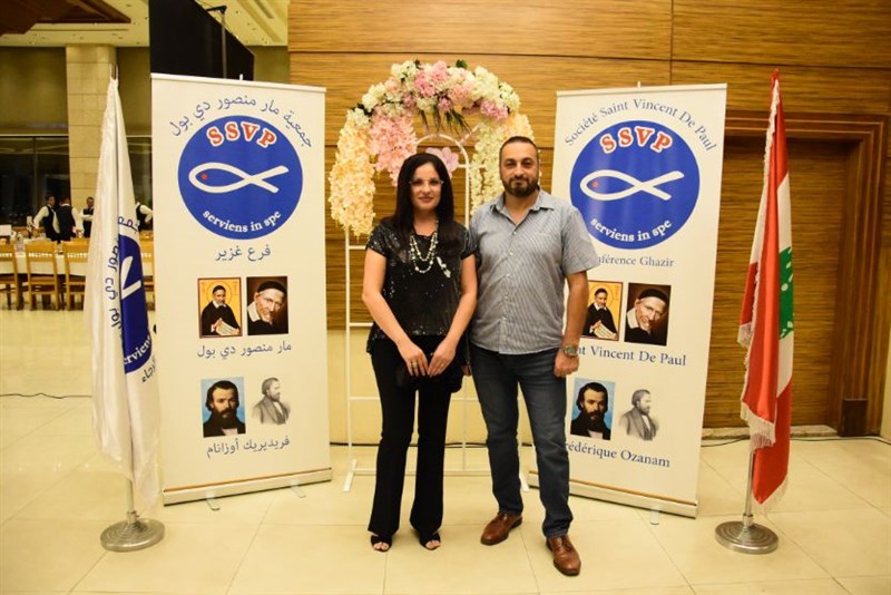 The Society of Saint Vincent de Paul annual fundraising dinner