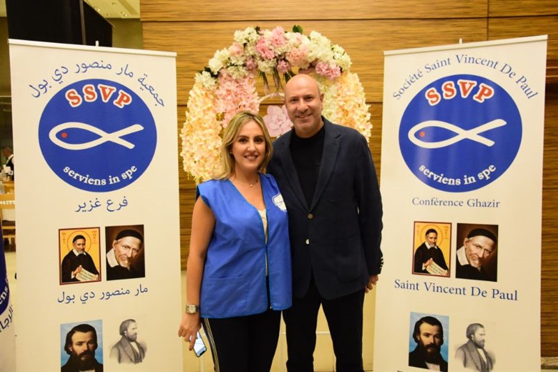 The Society of Saint Vincent de Paul annual fundraising dinner