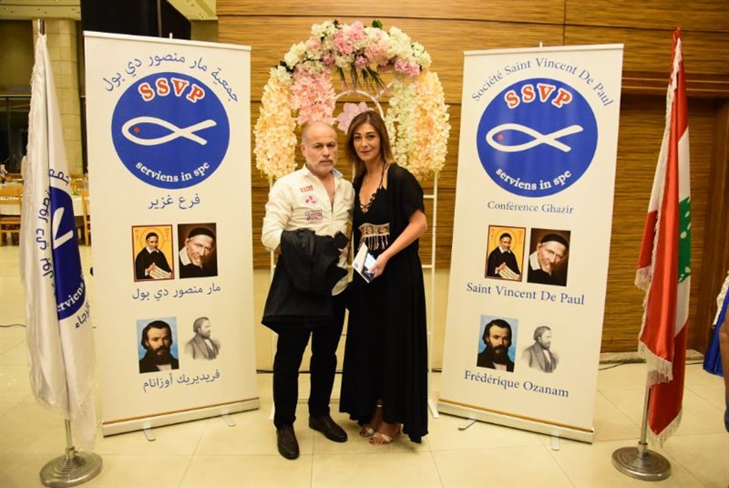 The Society of Saint Vincent de Paul annual fundraising dinner