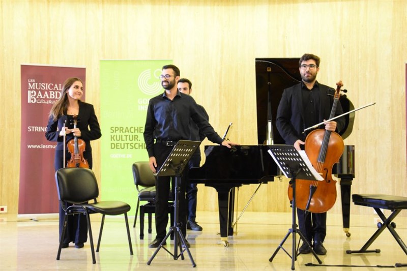 Musicales de Baabdath Strings of Hope 