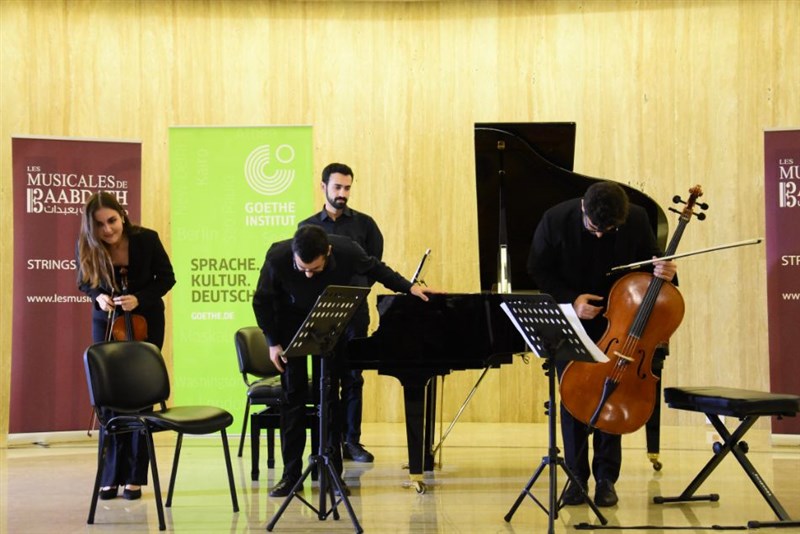Musicales de Baabdath Strings of Hope 