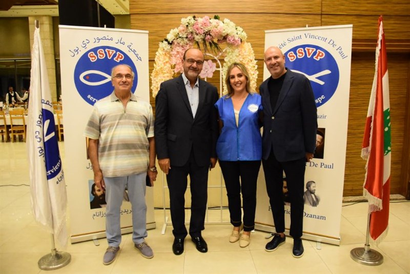 The Society of Saint Vincent de Paul annual fundraising dinner
