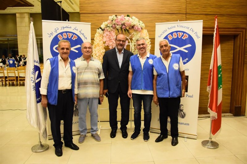 The Society of Saint Vincent de Paul annual fundraising dinner