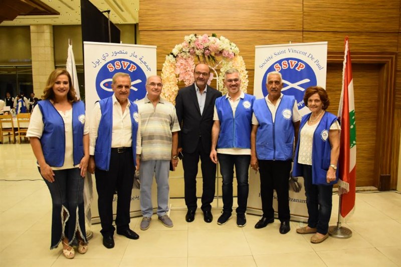 The Society of Saint Vincent de Paul annual fundraising dinner