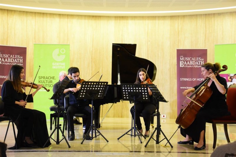 Musicales de Baabdath Strings of Hope 