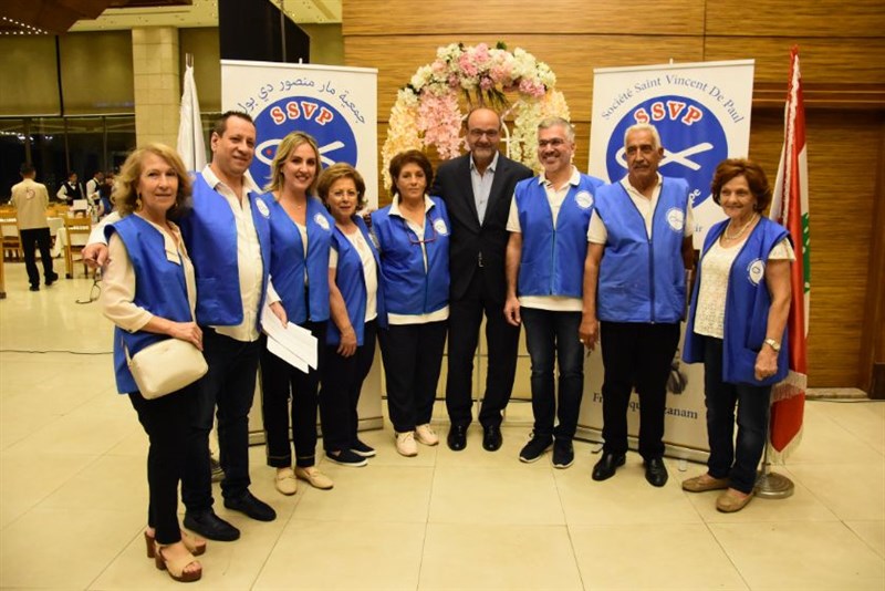 The Society of Saint Vincent de Paul annual fundraising dinner