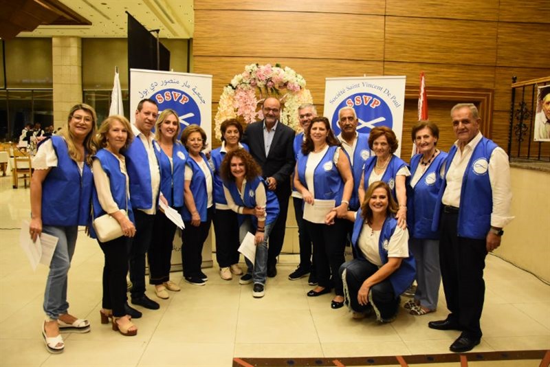 The Society of Saint Vincent de Paul annual fundraising dinner