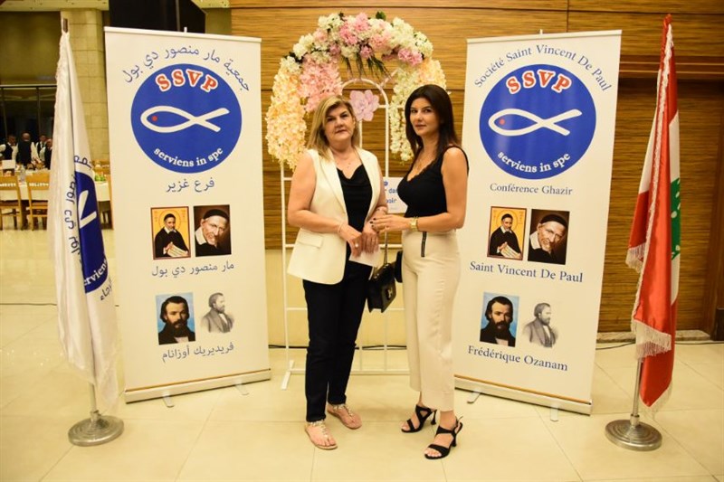 The Society of Saint Vincent de Paul annual fundraising dinner