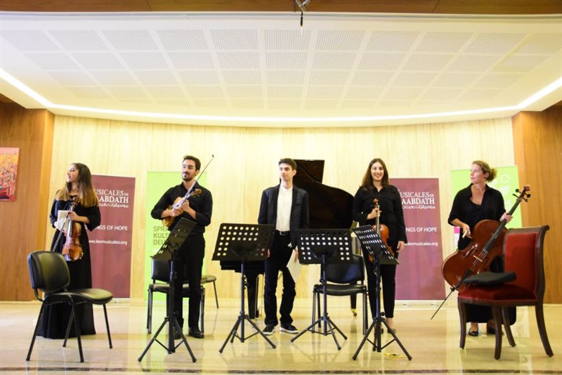 Musicales de Baabdath Strings of Hope 