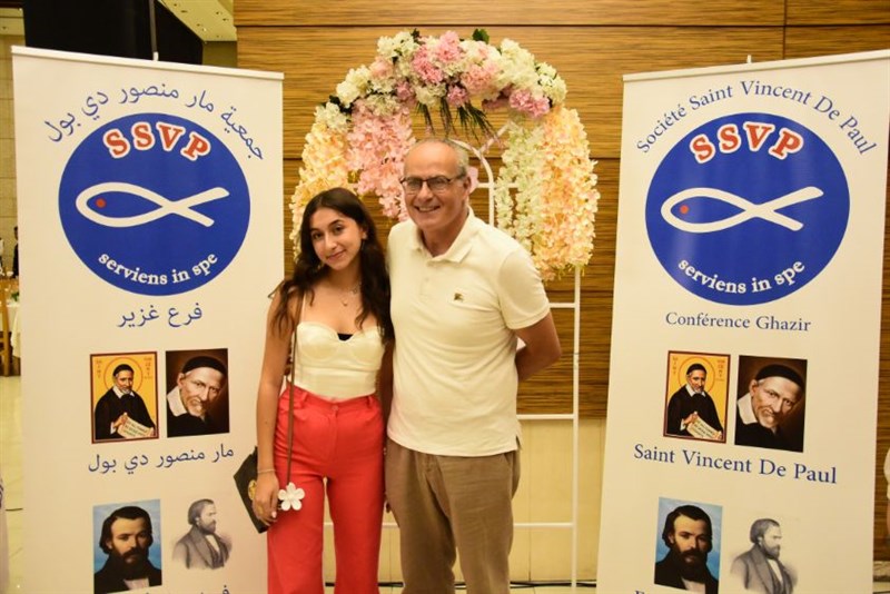 The Society of Saint Vincent de Paul annual fundraising dinner