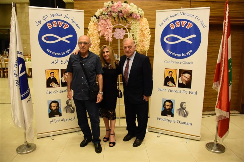 The Society of Saint Vincent de Paul annual fundraising dinner