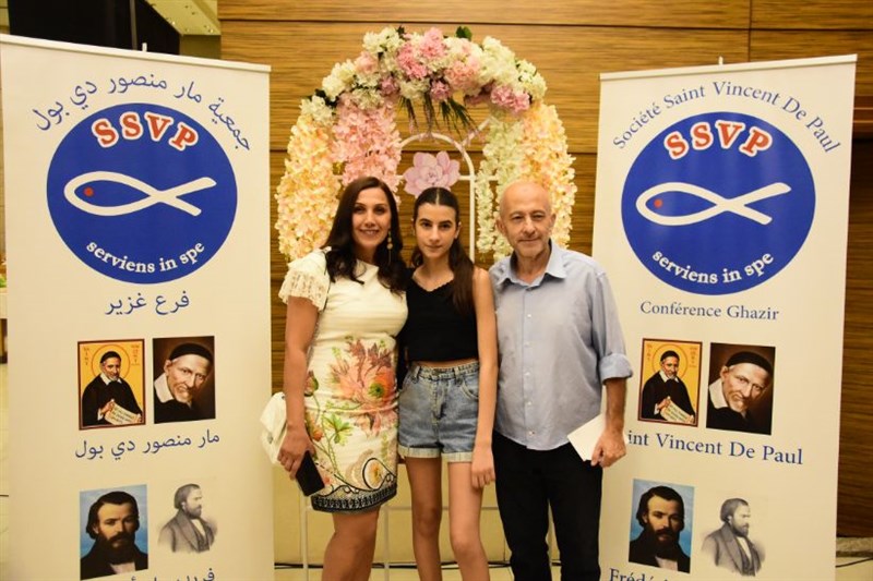 The Society of Saint Vincent de Paul annual fundraising dinner