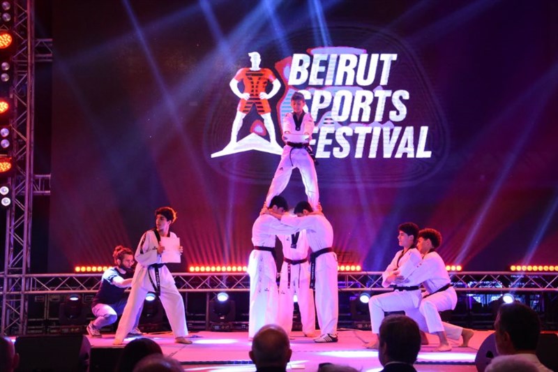 Opening of the Beirut Sports Festival 2023