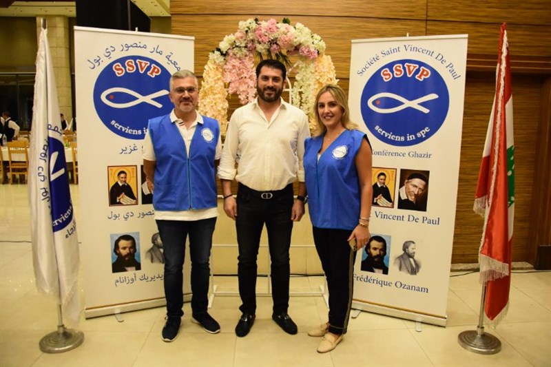The Society of Saint Vincent de Paul annual fundraising dinner