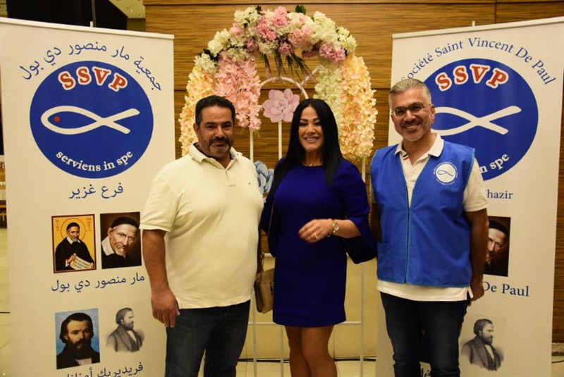 The Society of Saint Vincent de Paul annual fundraising dinner