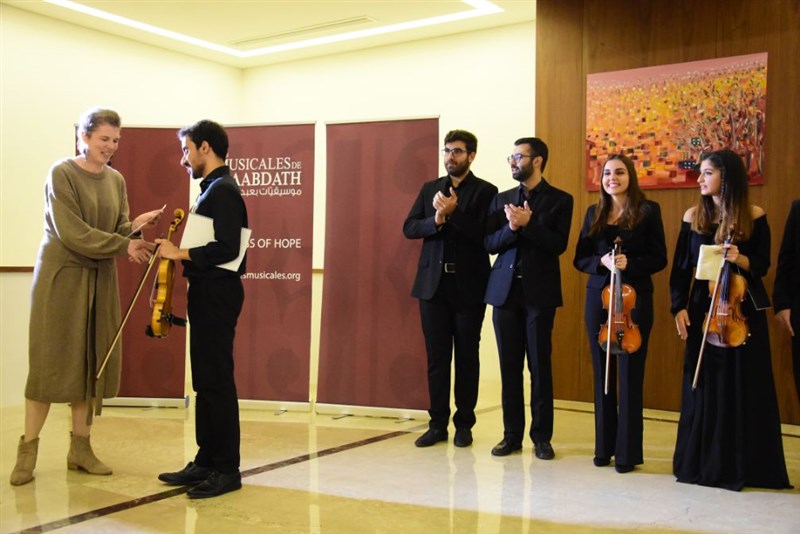 Musicales de Baabdath Strings of Hope 