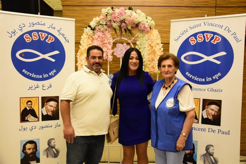 The Society of Saint Vincent de Paul annual fundraising dinner
