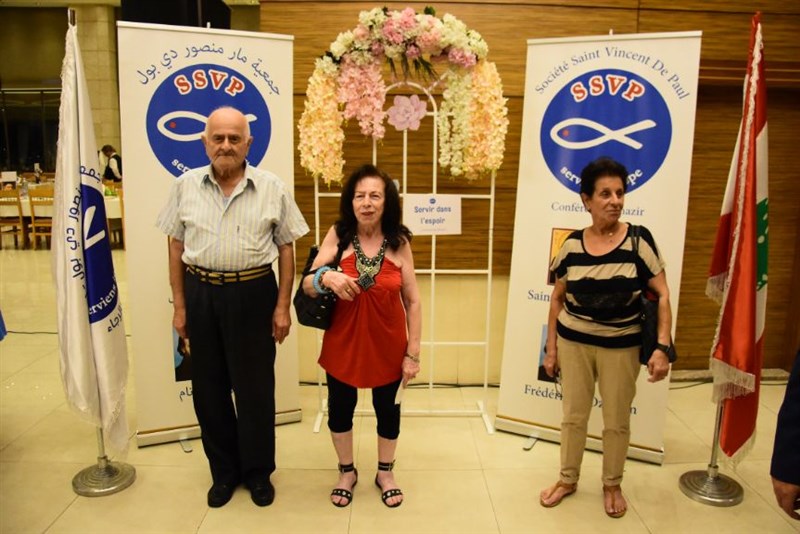 The Society of Saint Vincent de Paul annual fundraising dinner