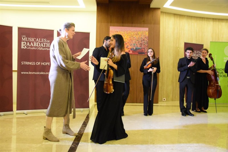 Musicales de Baabdath Strings of Hope 